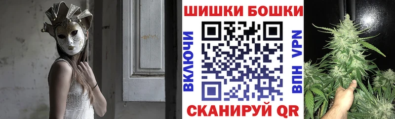 Сколько стоит Кумертау АМФ  Галлюциногенные грибы  ГАШИШ  Канабис  Мефедрон 