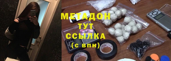 гидра Баксан