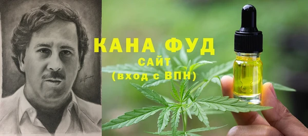 mix Армянск