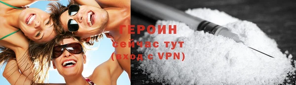 Альфа ПВП Балабаново