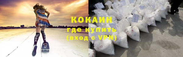 тгк Балахна