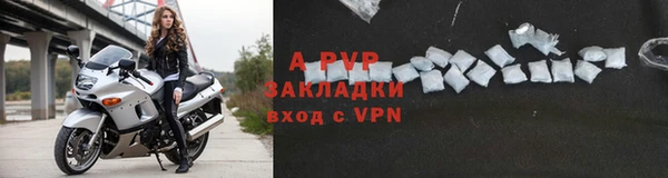 гидра Баксан