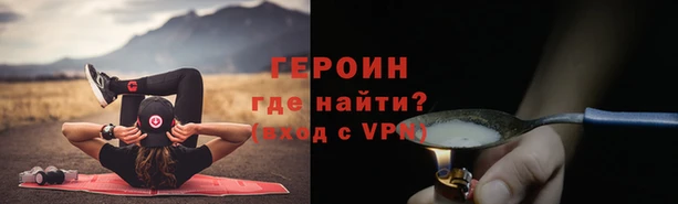 Альфа ПВП Балабаново