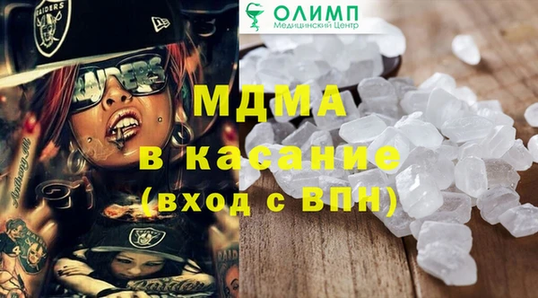 прущая мука Аркадак