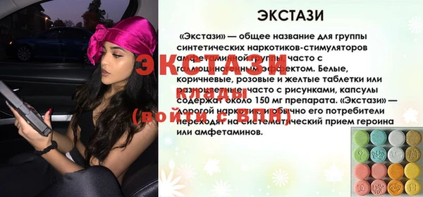 гидра Баксан