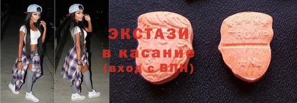 Альфа ПВП Балабаново