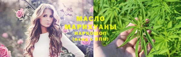бутик Приозерск