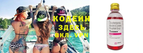 Альфа ПВП Балабаново