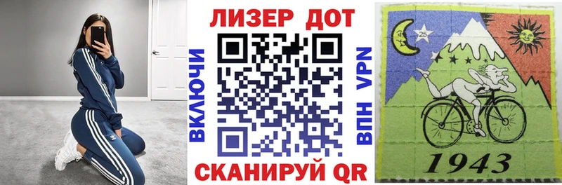 купить наркотик  Кумертау  это официальный сайт  Наркотические марки 1,5мг 